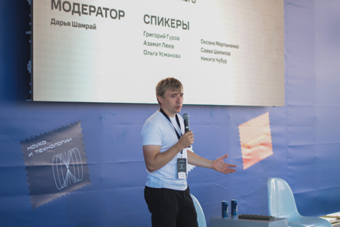 Завершился пилотный этап программы развития студтуризма в России